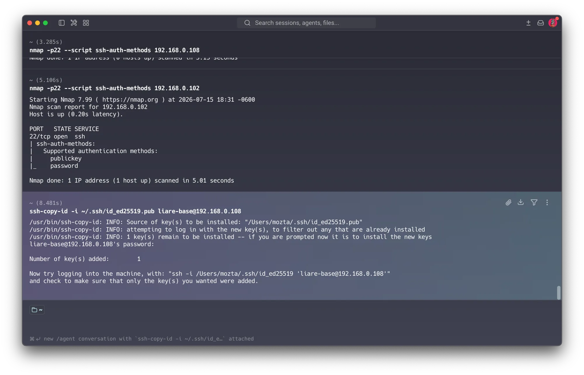 ssh-copy-id installing my ed25519 key on the vision server — “Number of key(s) added: 1”