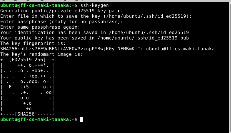 ssh-keygen