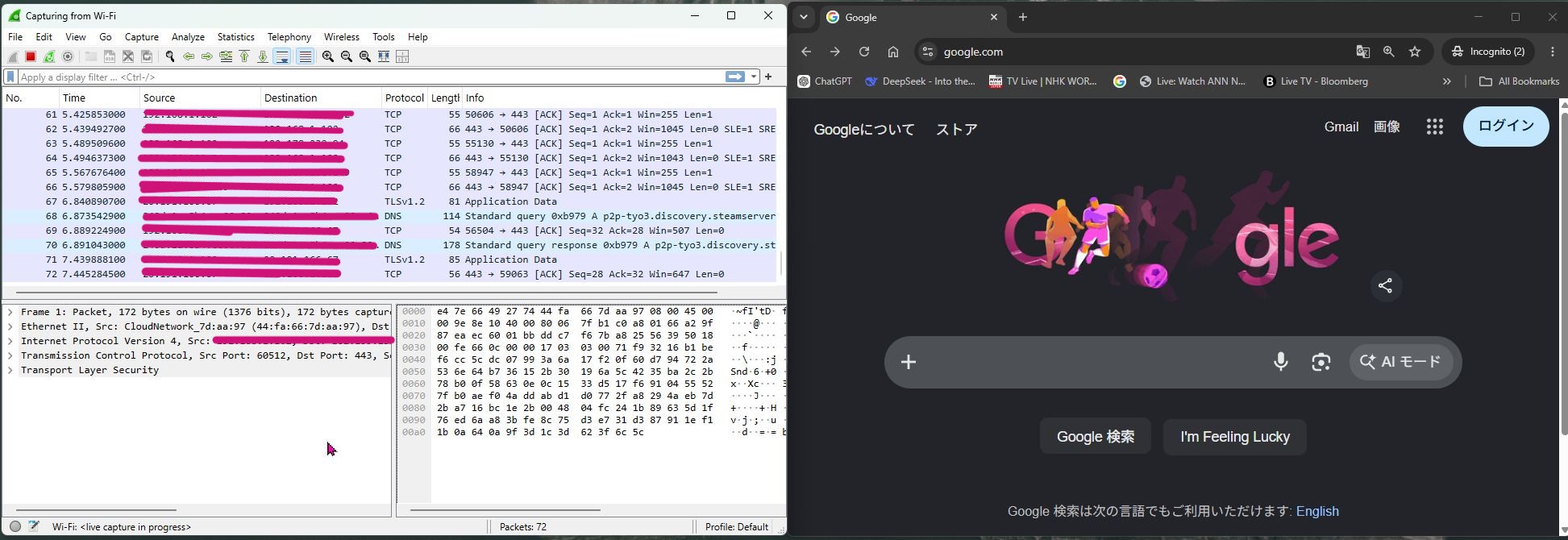 alt text