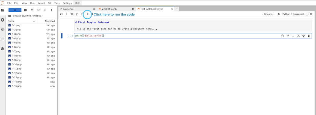 No description has been provided for this image