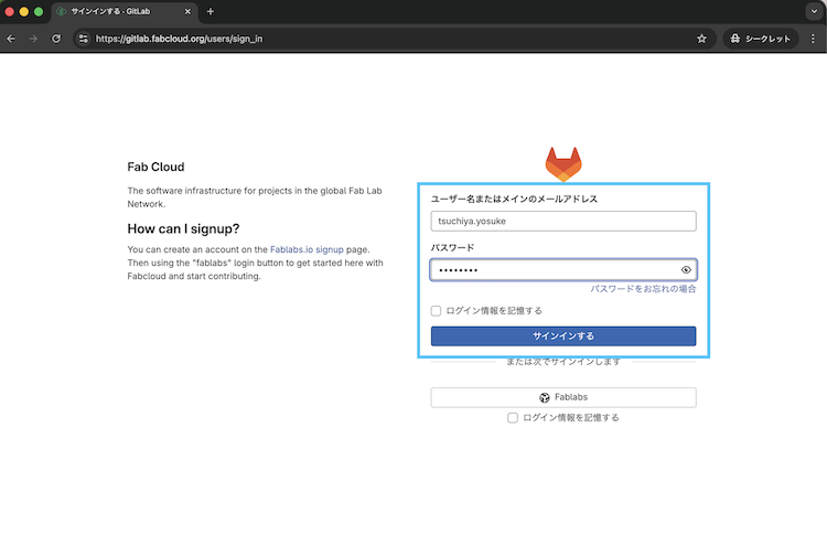 No description has been provided for this image