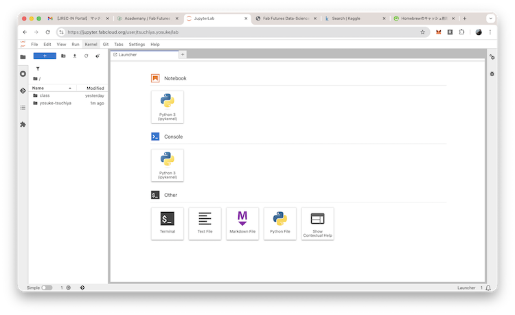 No description has been provided for this image