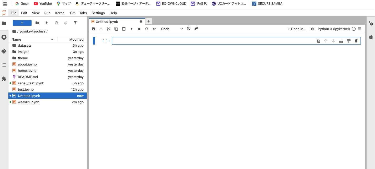 No description has been provided for this image